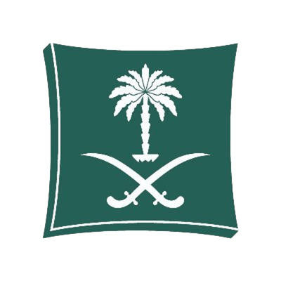 وزارة التجارة