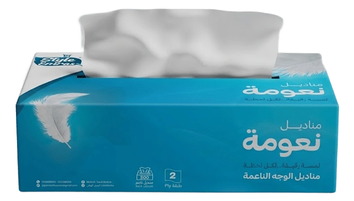 مناديل الوجه من ستايل إمراس