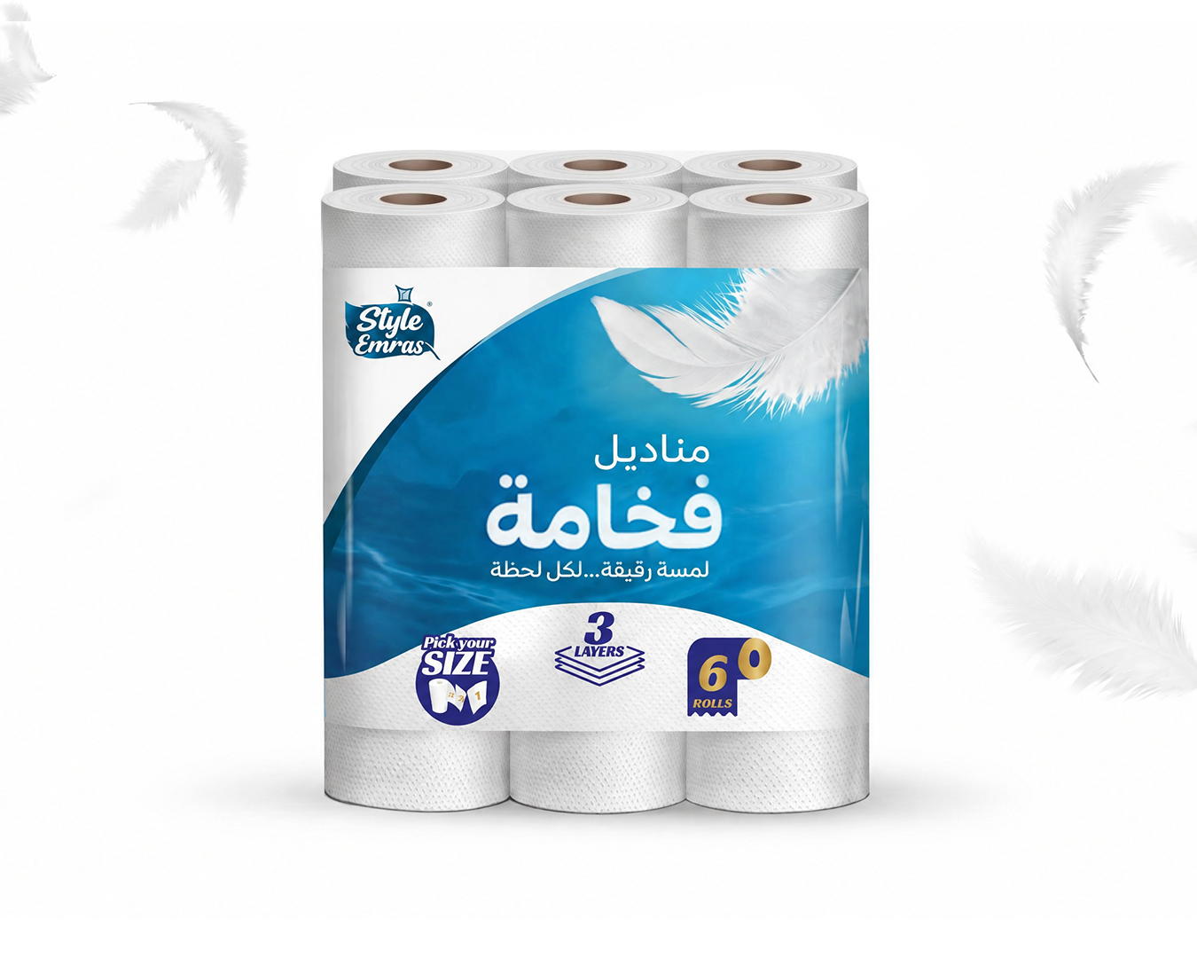 مناديل فخامة رول — 6 رولات، 3 طبقات - صورة 2